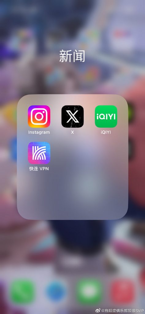 技术突破：快连vpn自研协议降低延迟30%