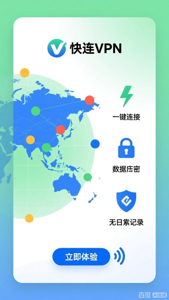 用户反馈驱动迭代：2026年Q1功能更新全解析